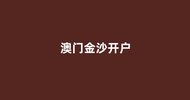 赌博网站