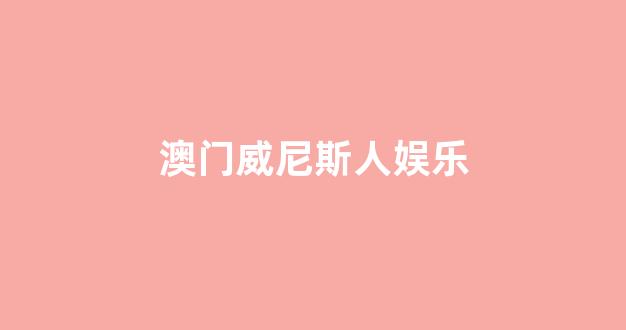 博彩网开户