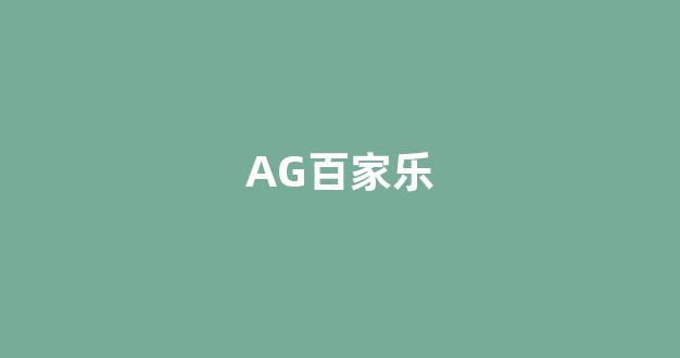 博彩在线开户